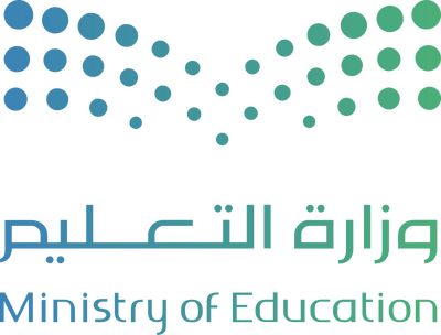 وزارة التعليم